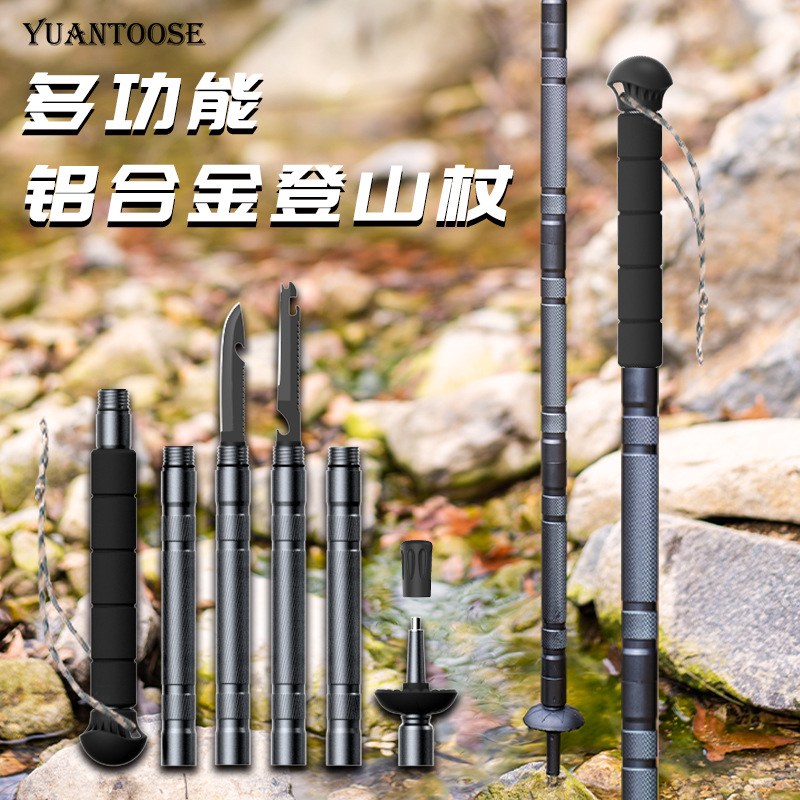 Folding Walking Sticks Hiking Adjustable - 접이식 트레킹 폴 알루미늄 조절식 텔레스코픽