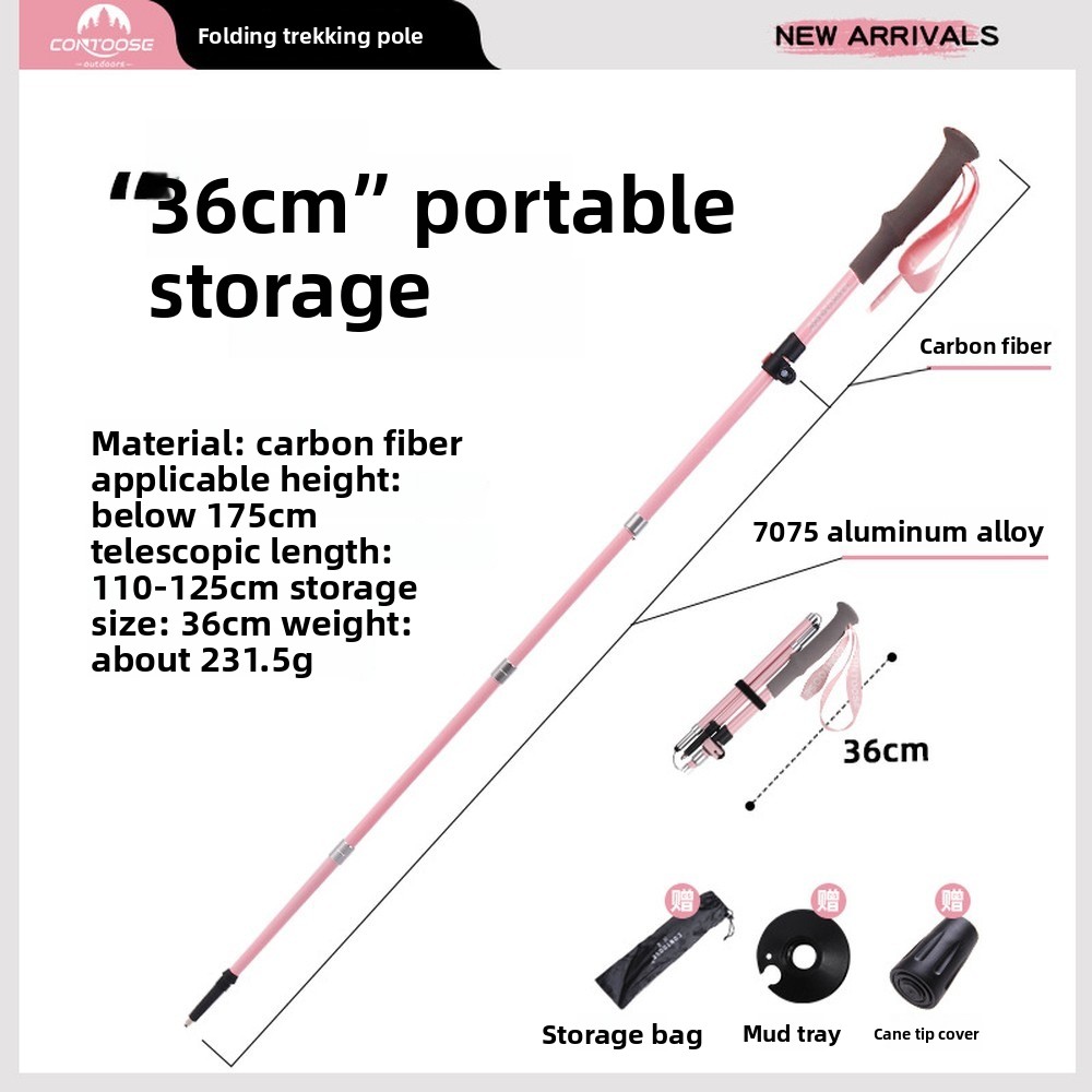 Folding Walking Sticks Hiking Adjustable - 1개 초경량 탄소 섬유 접이식 트레킹