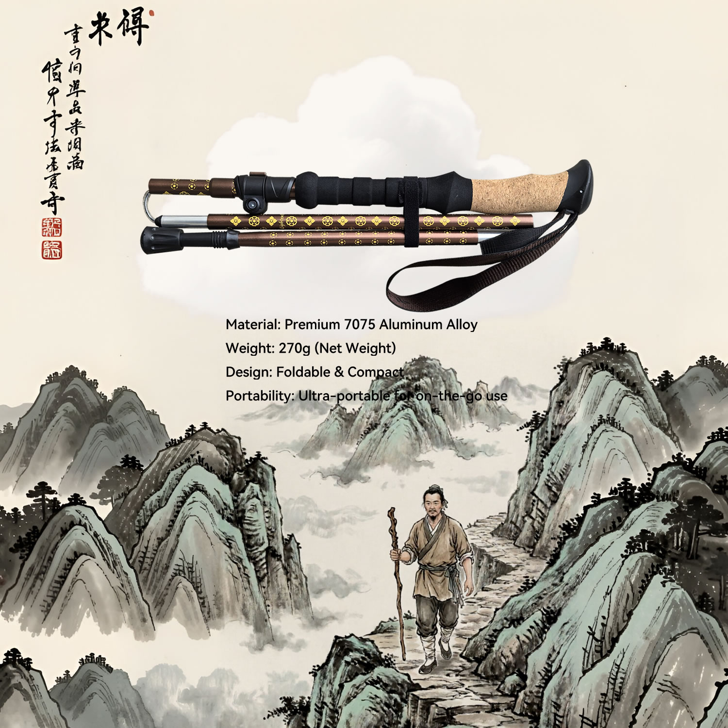 Folding Walking Sticks Hiking Adjustable - 휴대용 조절식 하이킹 트레킹 폴 제조업체의