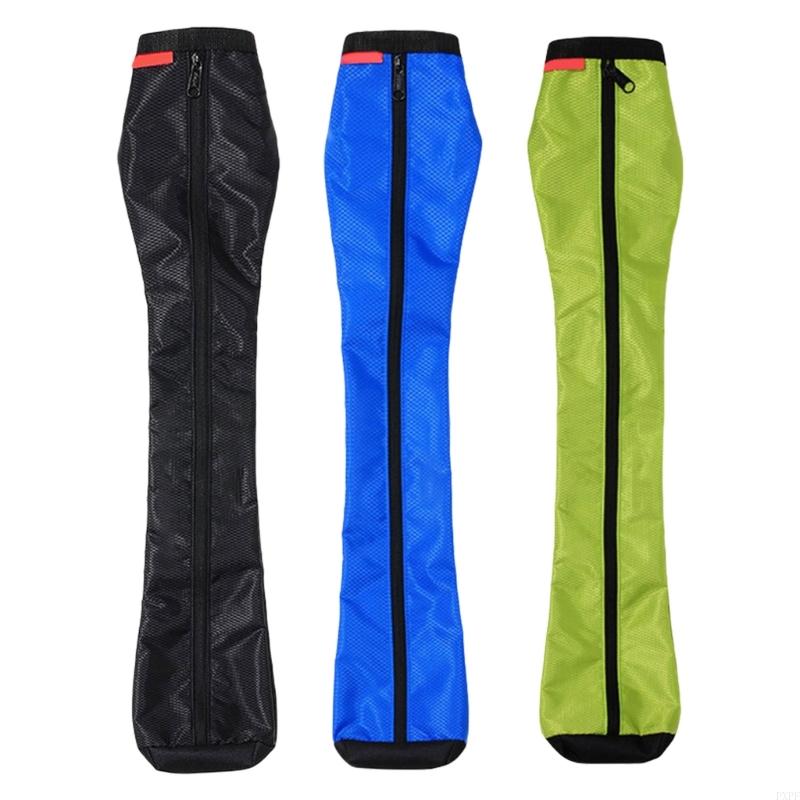 Trekking Pole Carry Bag Storage - PXPF 워킹 스틱 휴대용 파우치 스토리지