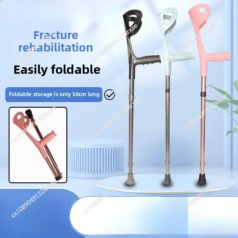 초경량 조절식 트레킹 폴 미끄럼 방지 가죽 스트랩 알루 - Folding Walking Sticks Hiking Adjustable 리뷰 및 가격
