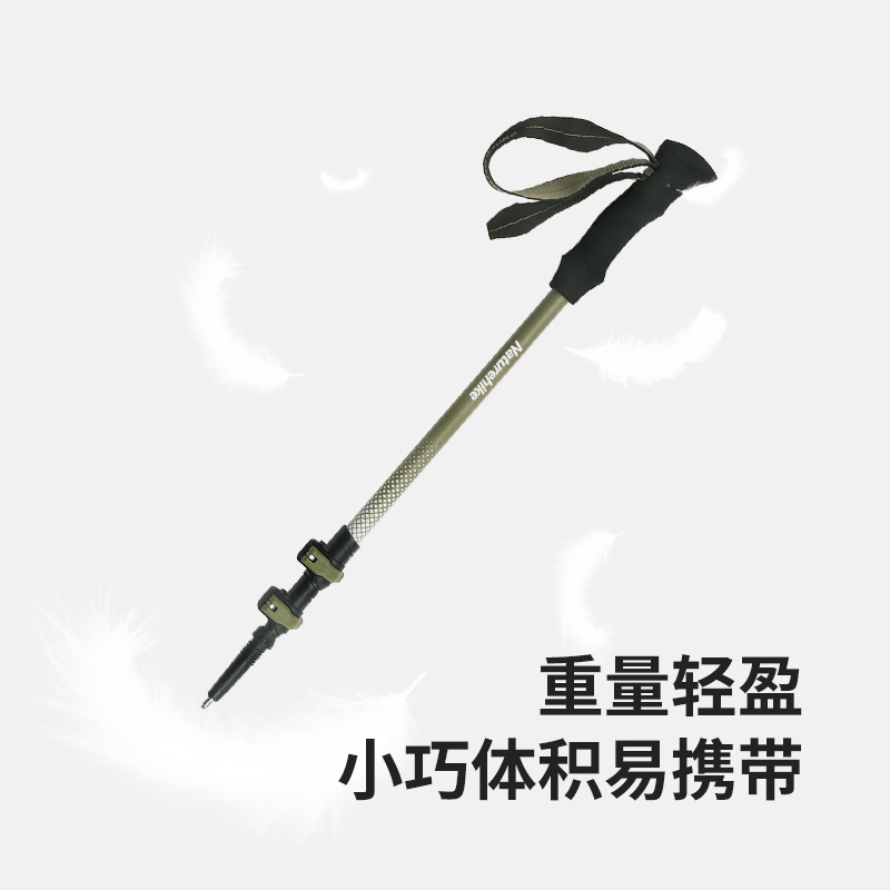 네이처하이크 추쉐 EXT1 아웃도어 초경량 3단 카본  - Carbon Fiber Trekking Poles Ultralight Pair 리뷰 및 가격