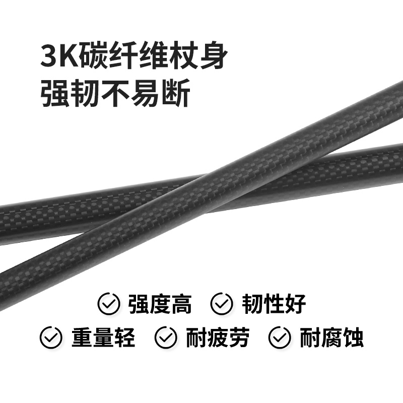 네이처하이크 추쉐 EXT1 아웃도어 초경량 3단 카본  - Carbon Fiber Trekking Poles Ultralight Pair 리뷰 및 가격
