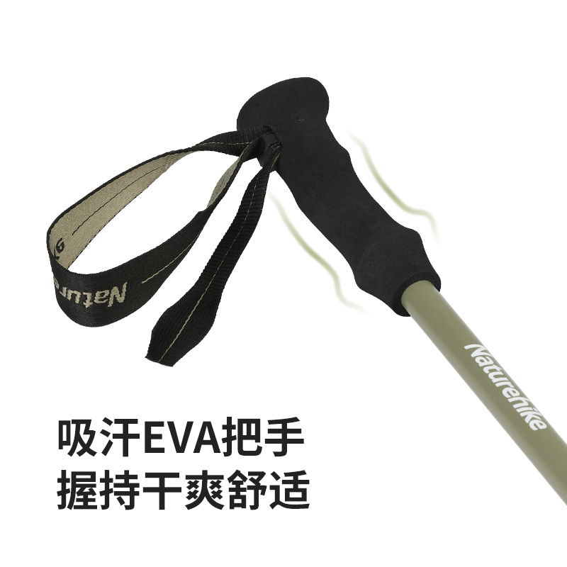 네이처하이크 추쉐 EXT1 아웃도어 초경량 3단 카본  - Carbon Fiber Trekking Poles Ultralight Pair 리뷰 및 가격
