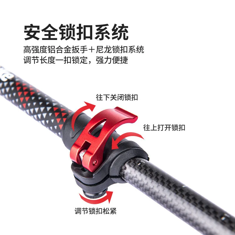 초경량 카본 파이버 트레킹 폴 1쌍, 접이식 워킹, 하 - Carbon Fiber Trekking Poles Ultralight Pair 리뷰 및 가격