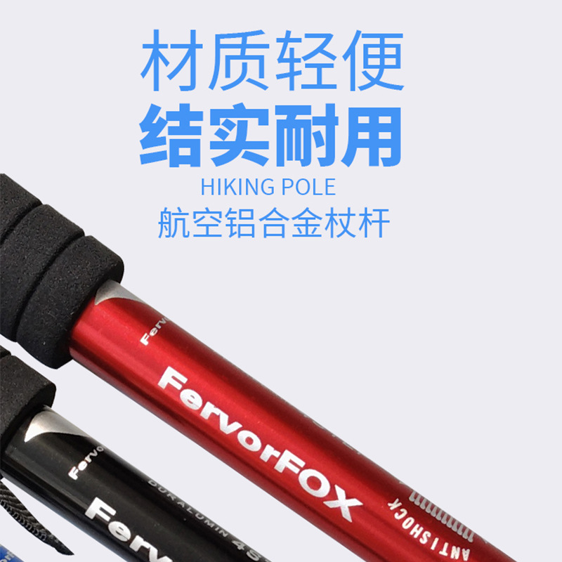 트레킹 폴 하이킹 스틱 조절 가능한 알루미늄 합금 4단 - Folding Walking Sticks Hiking Adjustable 리뷰 및 가격
