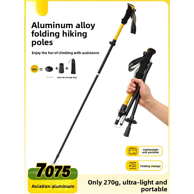카본울트라 라이트 폴딩 텔레스코픽 트레킹 폴 미끄럼 방 - Folding Walking Sticks Hiking Adjustable 리뷰 및 가격