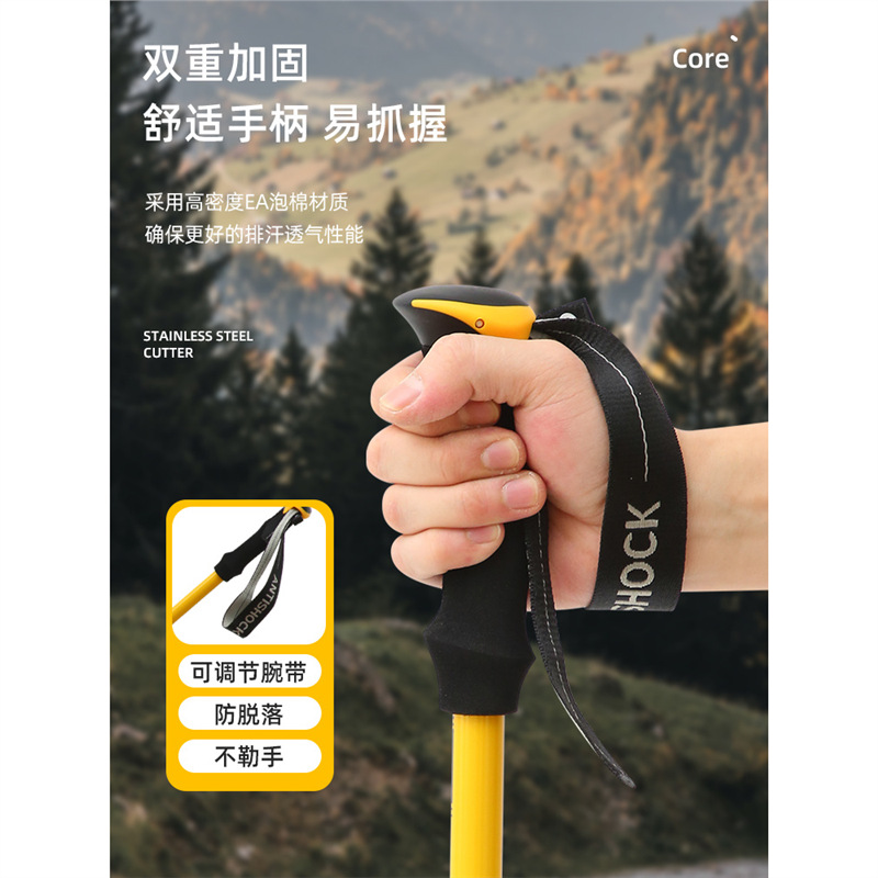 카본울트라 라이트 폴딩 텔레스코픽 트레킹 폴 미끄럼 방 - Folding Walking Sticks Hiking Adjustable 리뷰 및 가격